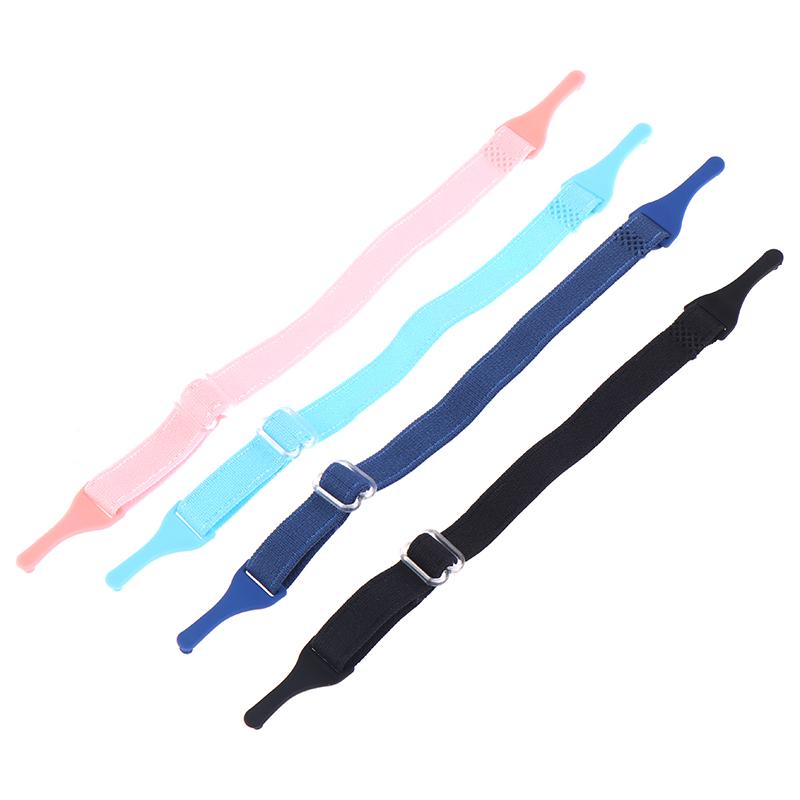 1PC Adjustable Silicone Eyeglasses Straps Kids Adults Sunglasses Chain String Ropes Sports Band Holder Elastic Anti Slip Cords