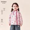 OUMUXIONG Girls' 2026 Autumn Windproof Waterproof Outdoor Jacket
