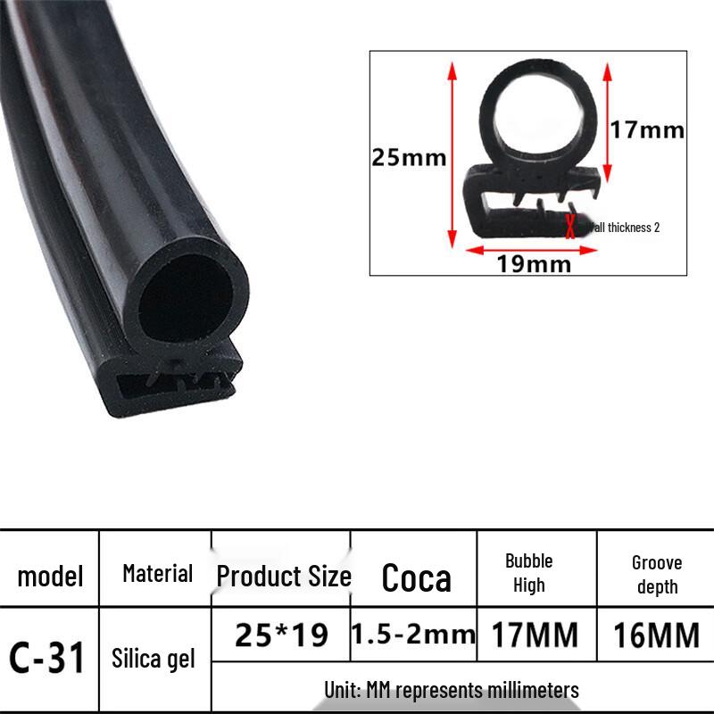 Silicone U-Edge D-Type Sealing Strip