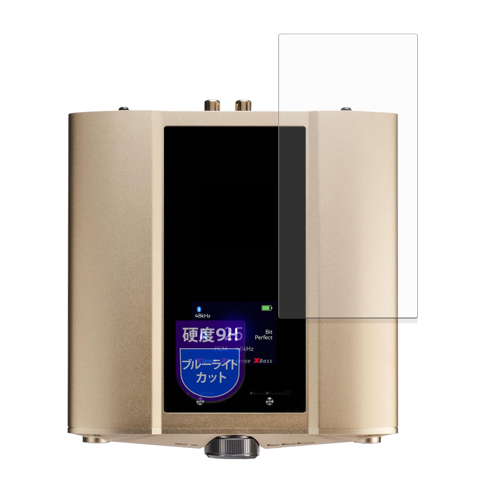 

MotoMoto Screen Protector for iFi audio iDSD 9H Hardness to Tempered Blue Light Made in Japan Valkyrie, (Equivalent Glass), Blocking, Anti-Reflective,