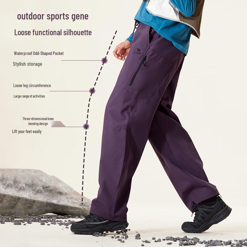 CAMEL Men's 2025 A/W Water-Repellent Loose Casual Outdoor Pants M15CA76042