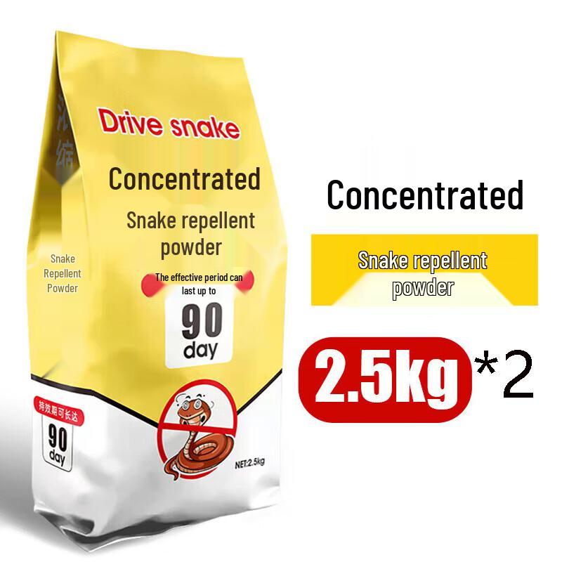 Shunchi Jungle Commando Outdoor Snake Repellent Powder