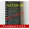 5 buc. până la 20 buc. TLE7209-2R TLE7209R TLE7209 HSOP-20 IC Auto Pentru Un H-Bridge pentru Aplicații cu Motoare DC