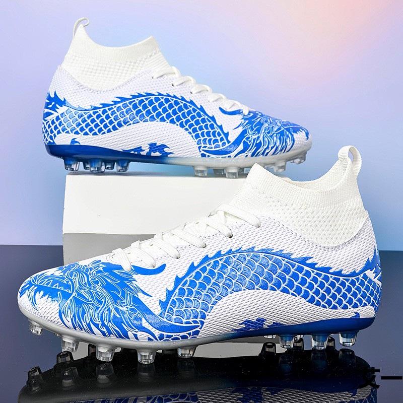 Year of the Dragon limited edition high breathability professional football shoes long nails women's broken nails artificial grass training shoes