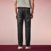 HLA Herren Straight-Leg Jeans mit Stickerei