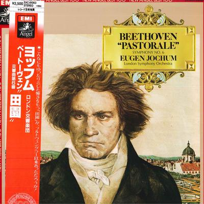LP Record EUGEN JOCHUM LONDON SYMPHONY ORCHE Beethoven Symphony No. 6 In F Majo EAC81063 ANGEL Japan Obi Classical Used