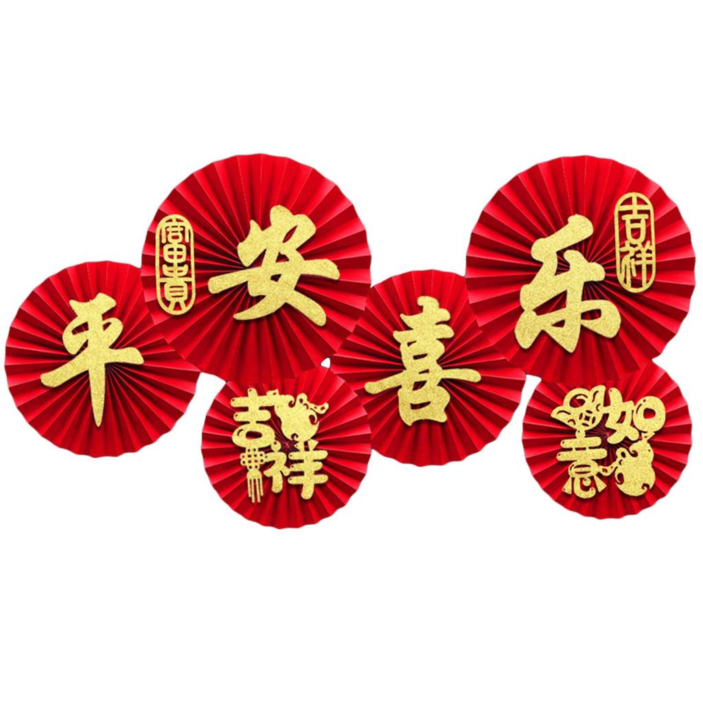 2024 Festive Paper Fan Decorations Create Festive Atmospheres with Handmade Crafts Spring Festival Hanging Ornaments
