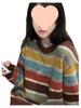 Women's Retro Striped Color Block Pullover Sweater - Spring/Summer Loose Knit Top
