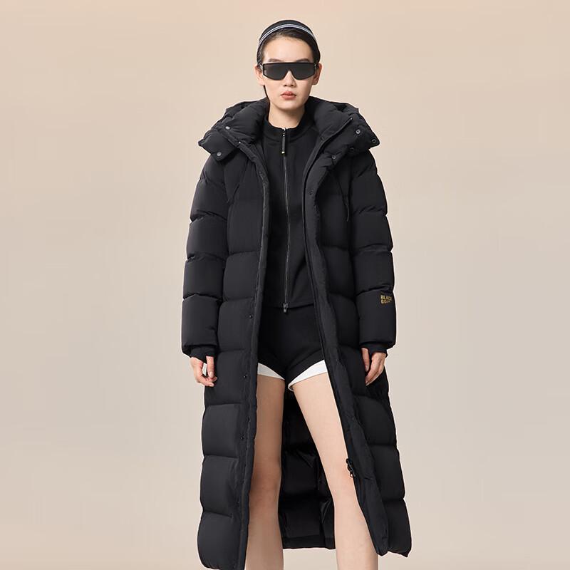 Gaofan Women's Queen 5.0 Long Puffer Goose Down Jacket
