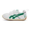 2026 Casual Fashion Breathable Mesh Support Comfortable Walker Shoes Kids Shoes 1144A454-100