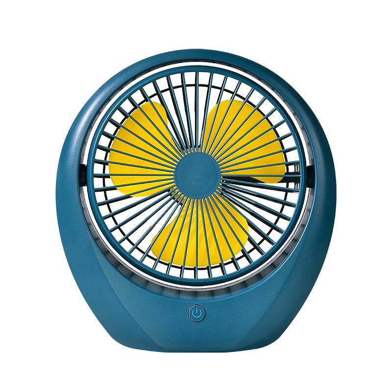 Portable USB Rechargeable Desktop Mini Fan