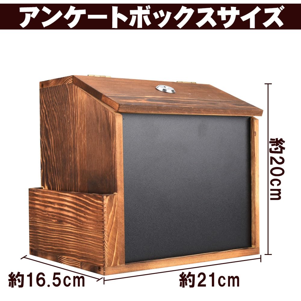 COTEN Wooden Survey Box with Stationery Privacy No Assembly Key Mountable Chalkboard, Holder, Organizer, Required, Included, Desktop/Wall