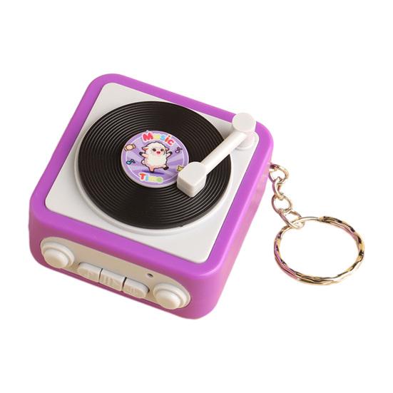 Mini Charm Pendant with Retro Gramophone Gramophone Keychain Recording Music Playback Function синий