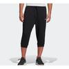 adidas Luźne spodnie dresowe z krótkim rękawem Męskie Czarne DU7824