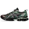 Asics Gel Quantum Kinetic Dark Sepia Shamrock Scarpe da Ginnastica da Uomo Marrone Verde Trifoglio 1203A270-251