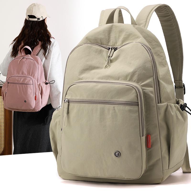 Lightweight backpack Women's commute waterproof nylon bag Mountaineering bag New travel women's schoolbag