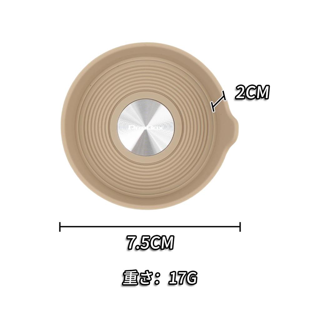 Car Accessories Non-Slip Mat For PROBOX Exclusive Car Non-Slip Coaster