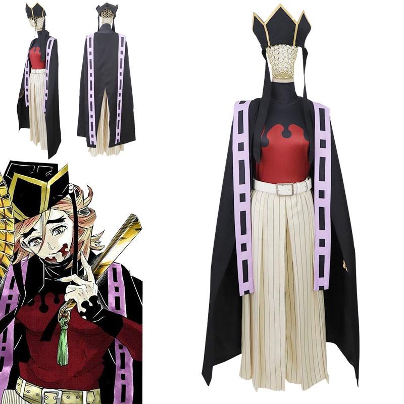 Stylish Demon Slayer Kimetsu No Yaiba Upper Moon Two Douma Kimono Suit For Halloween And Parties