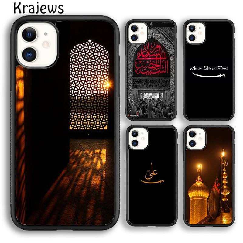 Krajews Islam Shia Imam Ali Iraq Arabic Phone Case Cover For iPhone 17 Air 16 15 14 plus 11 12 13 pro max