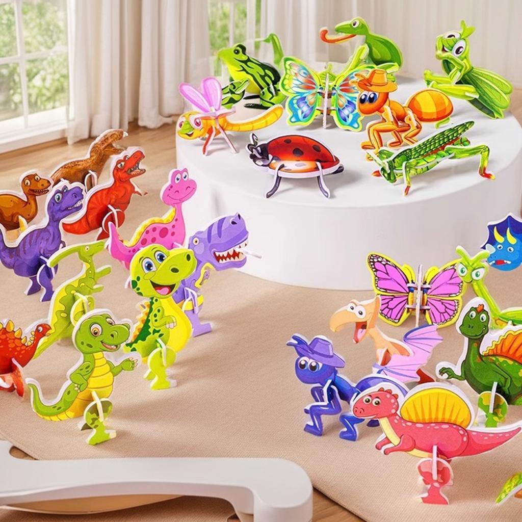 Puzzle Children's Paper 3D Stereoscopic Insect Puzzle Kindergarten Fun Handmade DIY Animal Toys