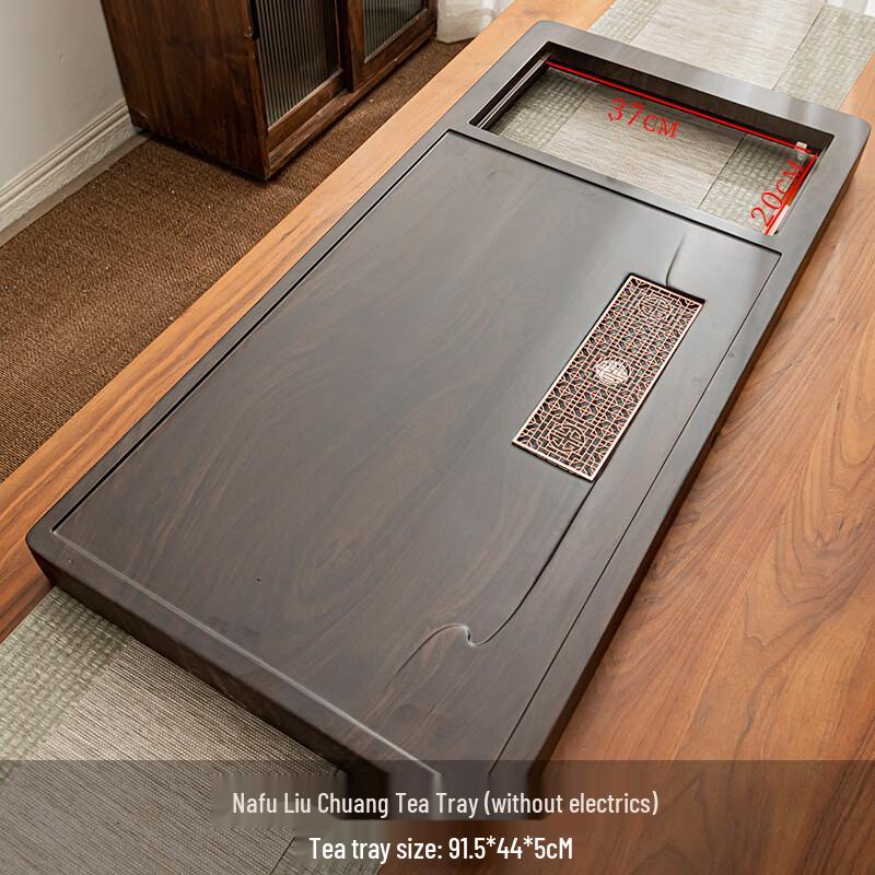 Handun Wooden 3D Dragon Tea Tray