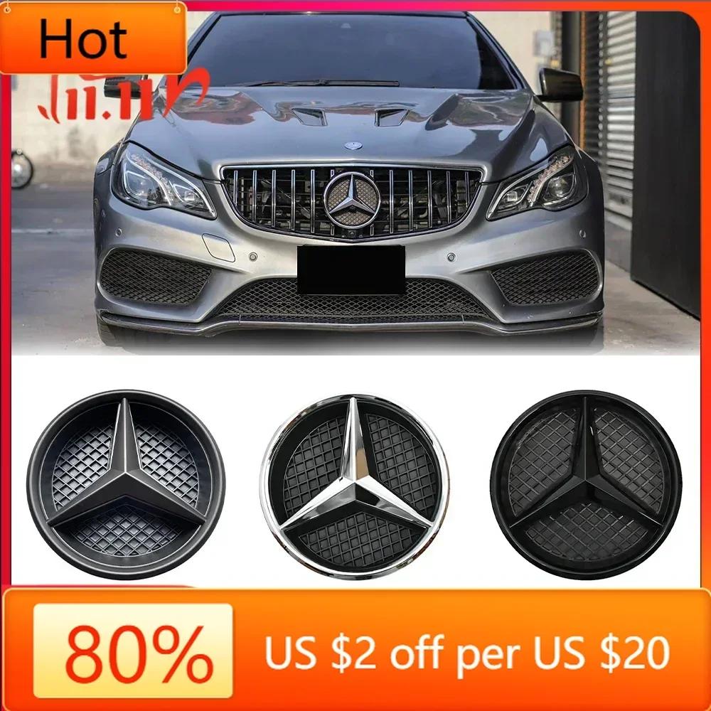 Car Sticker AMG W220 For AMG Benz For Mercedes Benz Silver And Black OE Style Front Grill Star Emblem Chrome Logo Badge W176 W24