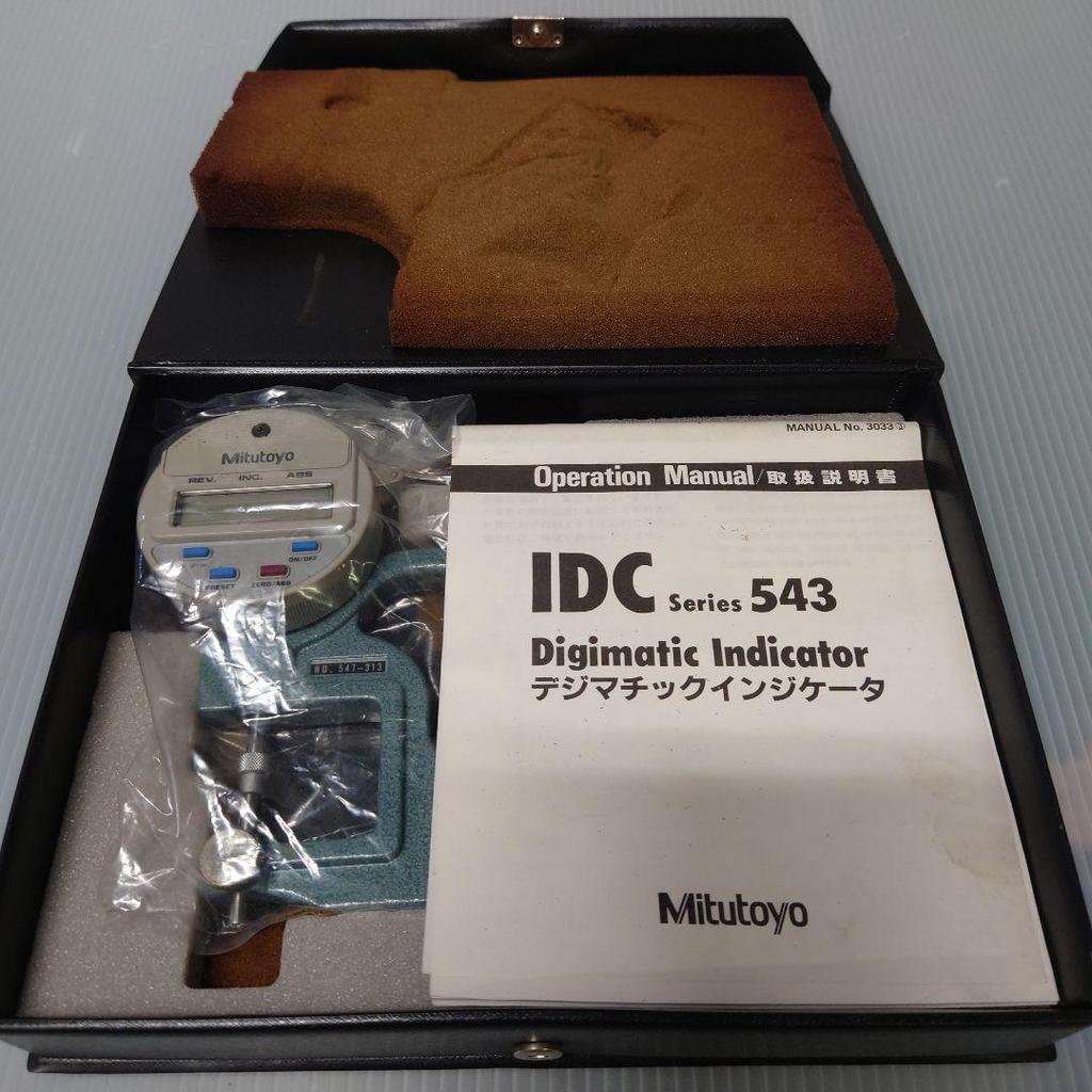 Used Mitutoyo Used Digital Lensmeter 547-313