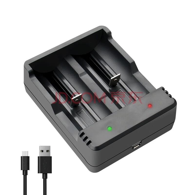 Skyfire Universal Battery Charger for Flashlights