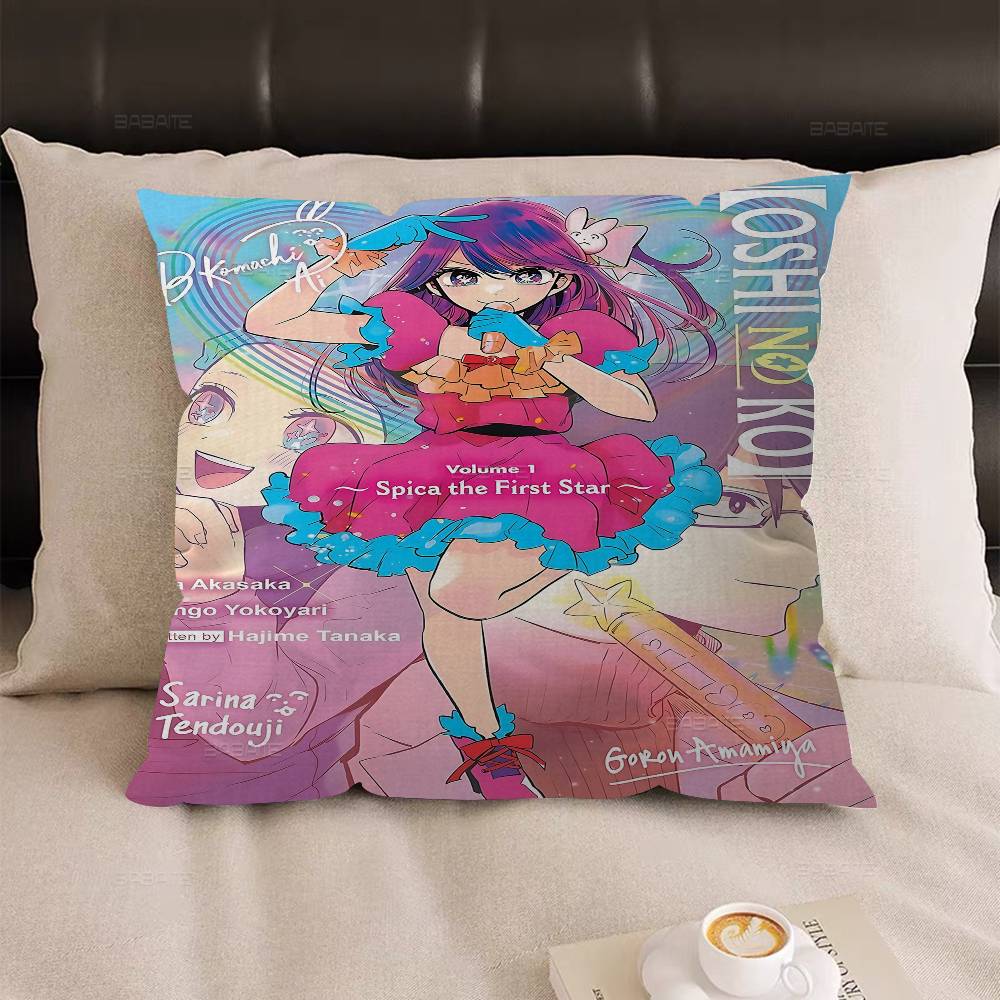 Oshi-No-Ko Anime Cushion Cover Decorative Pillow Sofa Home Decor Case Pillow Cases