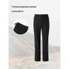NORTHLAND Shanhang LT Women's Hiking Pants