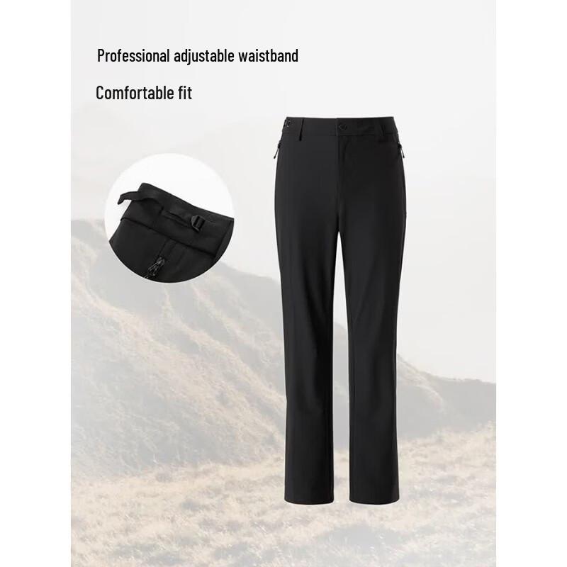NORTHLAND Shanhang LT Women's Hiking Pants