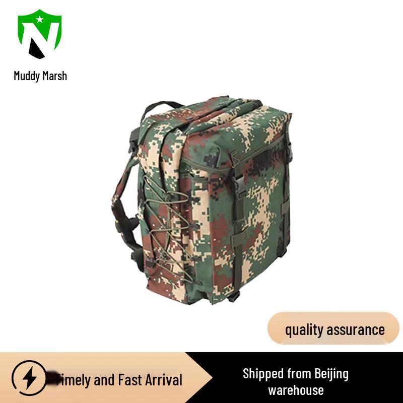 Mud 06 Camouflage Outdoor Training Backpack