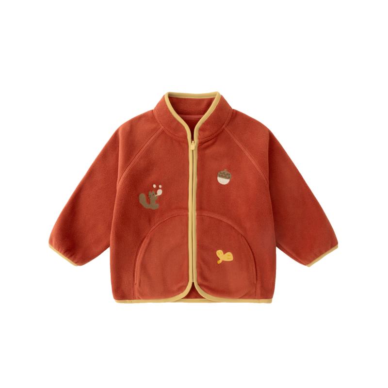Dudu Home Kids Anti-static Fleece Jacket 120