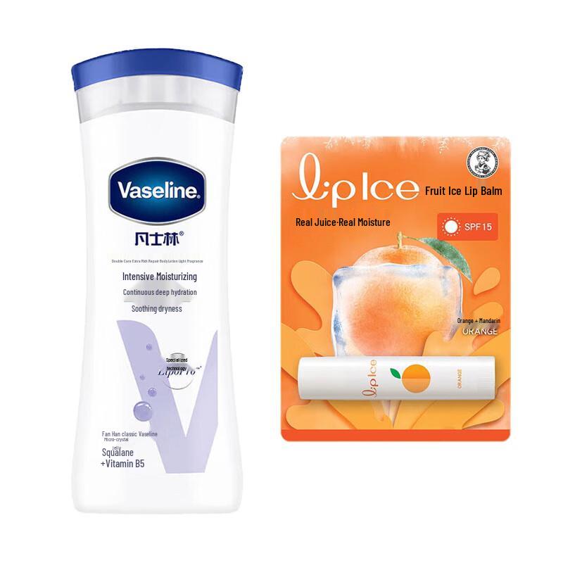 Vaseline Deep Repair Body Lotion & Lip Balm Set