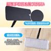 Eyliden Floor Wiper Body Flooring Wiper Rag Wiper Dish Mop Floor Mop Floor Cleaning Tools Cleaning 2in1 2 Towels 10 Replacement Sheets Adjustable