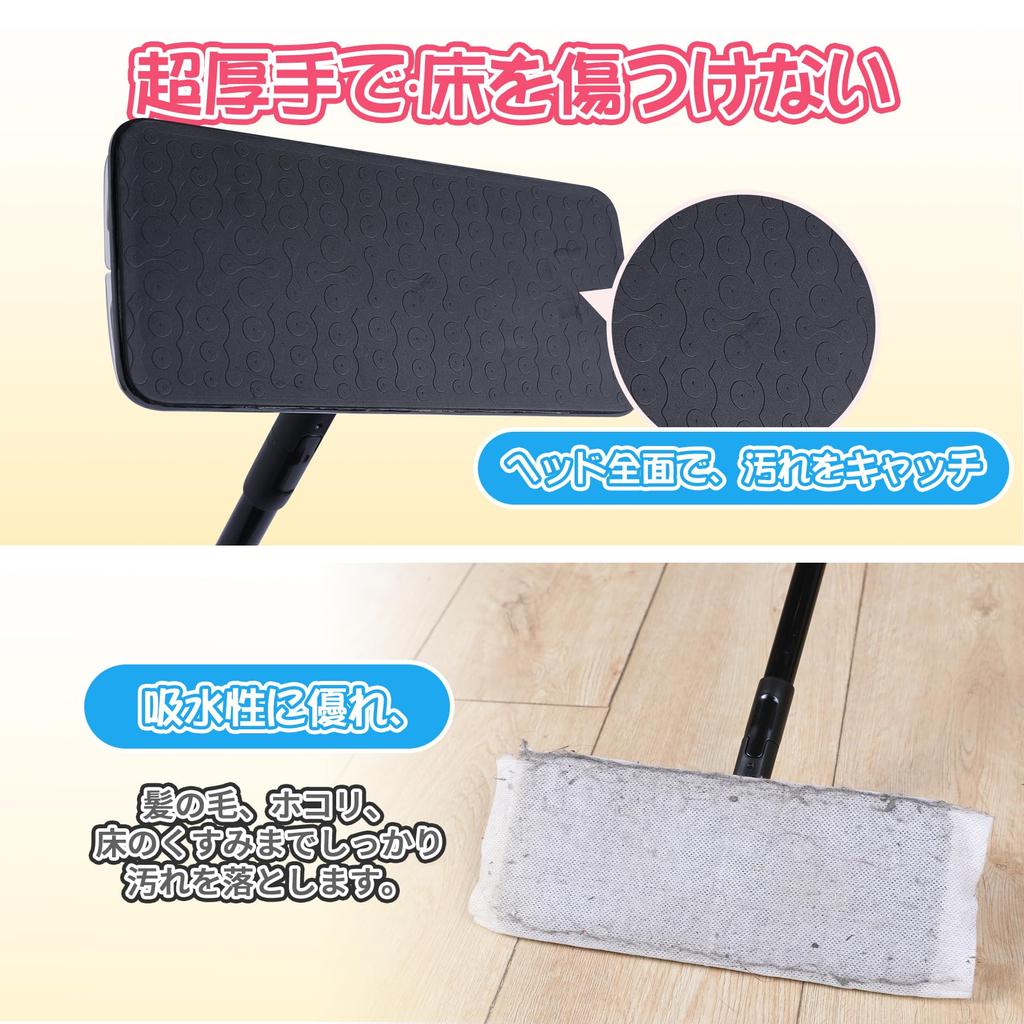 Eyliden Floor Wiper Body Flooring Wiper Rag Wiper Dish Mop Floor Mop Floor Cleaning Tools Cleaning 2in1 2 Towels 10 Replacement Sheets Adjustable