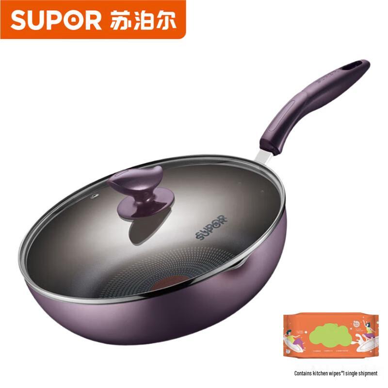 Supor Hot Spot PJ28R4 Non-stick Frying Pan