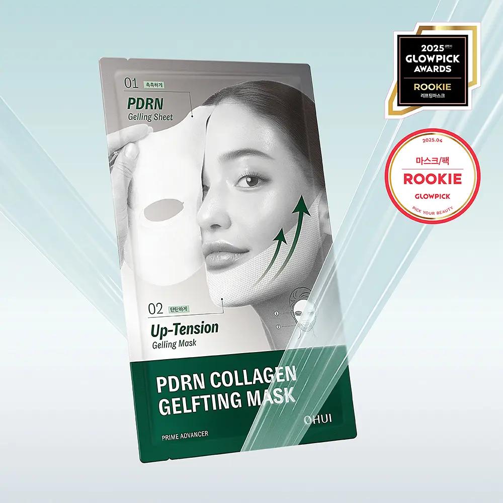 O HUI Prime Advancer De-Aging PDRN Collagen Gel Lifting Mask (4 Sheets)