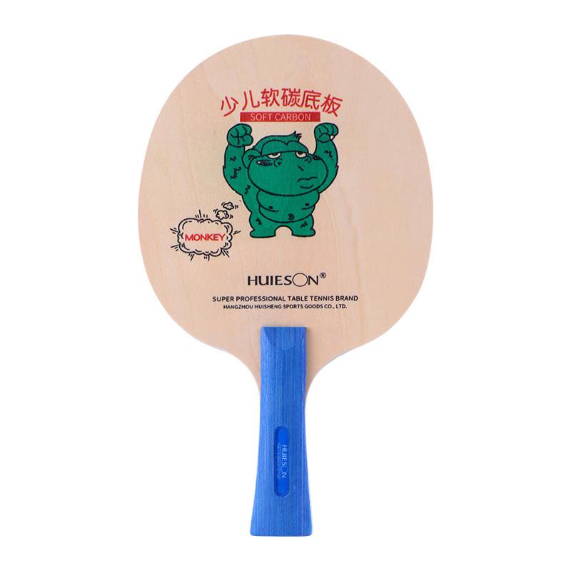 Mussel Gorilla Table Tennis Training Paddle Baseboard