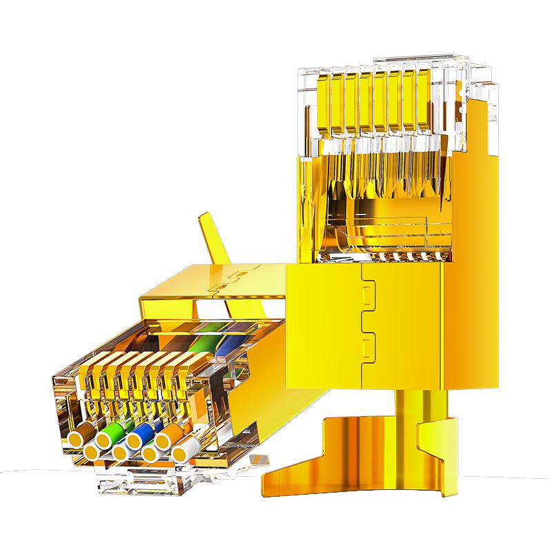 AMPCOM RJ45 Network Connectors & Crimping Tools
