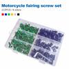 223PCS/Set Motorcycle Windscreen Fairing Bolt Kit Screws Fasteners Clips Screws for Motorbike Sportbike