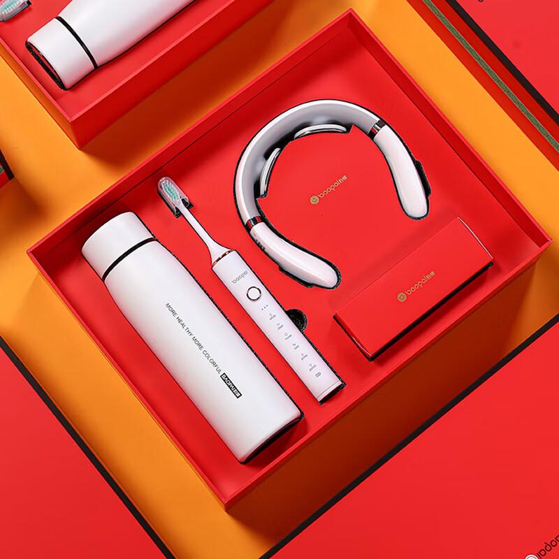 BAOPAI BP-T60 Personal Wellness Gift Set