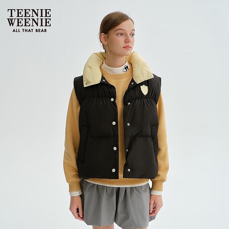 Teenie Weenie Women's Duck Down Puffer Vest