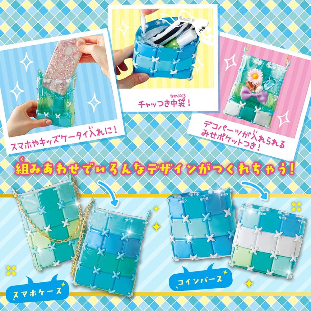 BEVERLY (BEVERLY) Patcherie Development Department Aqua Bubble Set [Make a Coin Purse and Smartphone Case]