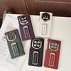 Applicable To Huawei Matex1 Folding Mobile Phone Case Electroplating Rotating Bracket Wristband X1 Collector's Edition Double Central Axis  Case
