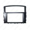 Mitsubishi Pajero/Shogun/Montero 2DIN Car Audio Frame Bracket
