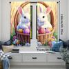 Vintage Rabbit Print Curtains Modern Style Living Room Bedroom Kitchen Easter Decor Many Other Occasions Curtain Set Of 2 Elegant Made Polyester