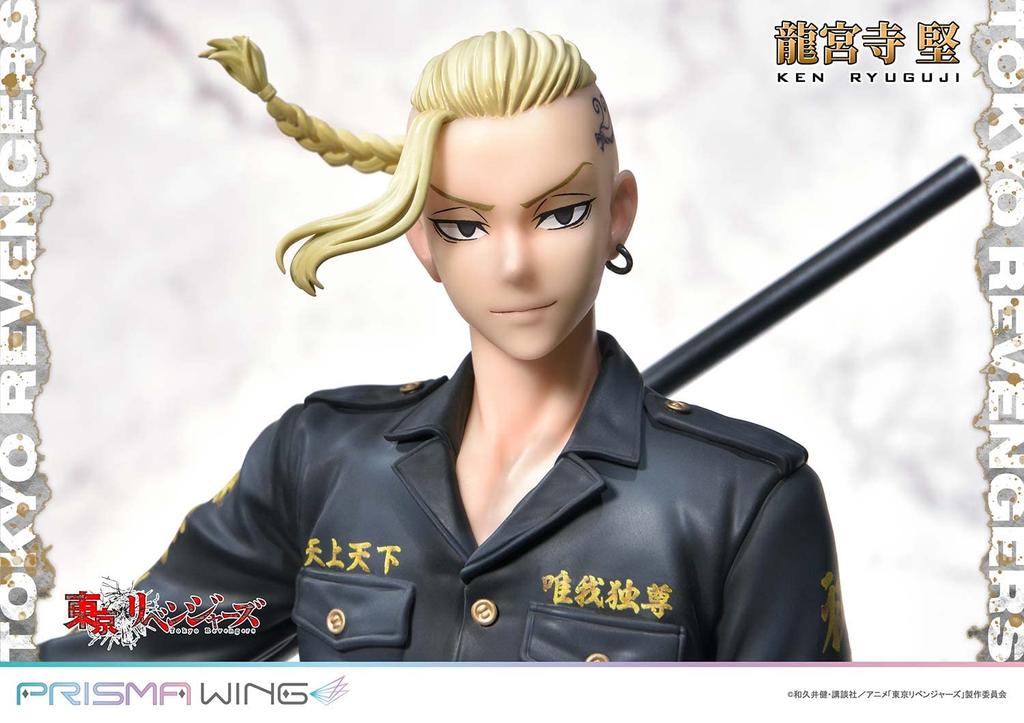 PRISMA WING Tokyo Revengers Ryuguji Ken Scale Complete Figure 1/7