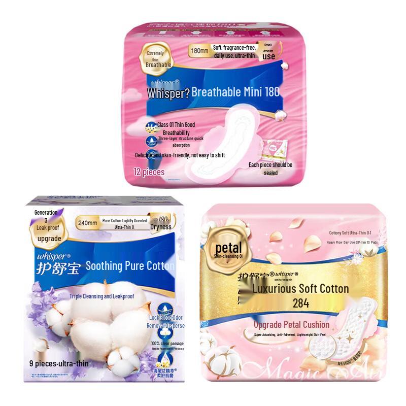 Whisper Sanitary Pads Combo Pack