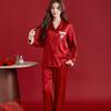 Couple Pajamas Women's Spring and Autumn Red Long-sleeved Wedding Dowry Silk Ice Silk Men's Natal Year Loungewear